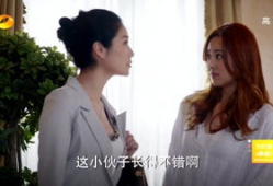 男女免费观看视频,男女免费观看视频活动